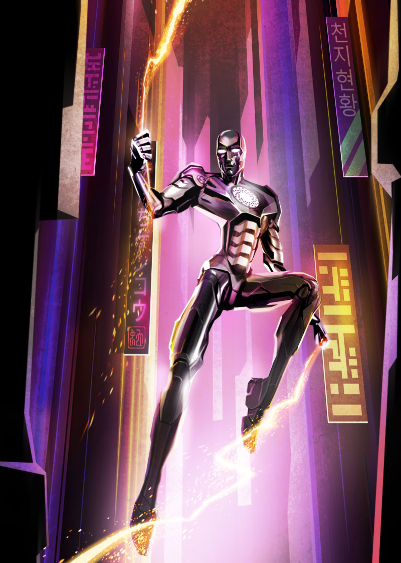 Neuron | illustrators studio | maps design